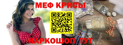 дурь Мариинск