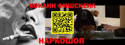 мяу мяу мука Малоярославец