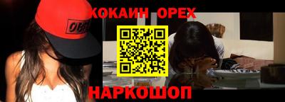 мяу мяу мука Малоярославец