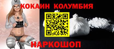 дурь Мариинск
