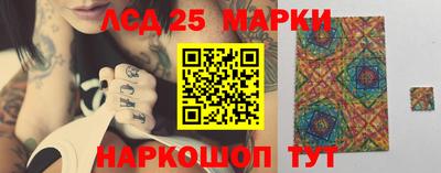 дурь Мариинск