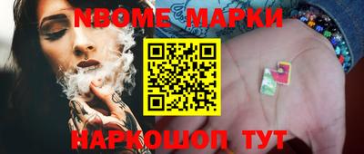 мяу мяу мука Малоярославец
