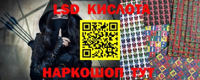 амфетамин Малгобек