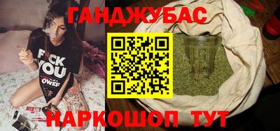 амфетамин Малгобек