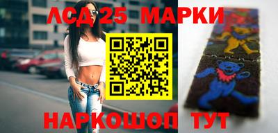 дурь Мариинск