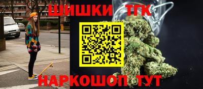 амфетамин Малгобек
