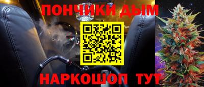 амфетамин Малгобек