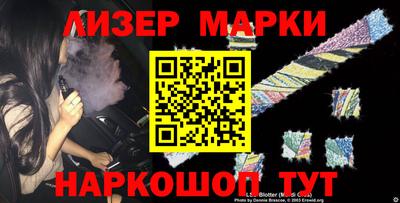 амфетамин Малгобек