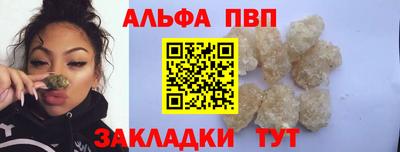 мяу мяу мука Малоярославец