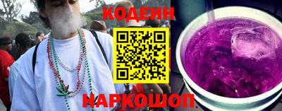 дурь Мариинск