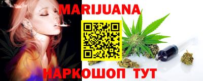 мефедрон VHQ Первоуральск