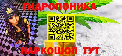амфетамин Малгобек