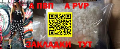 дурь Мариинск