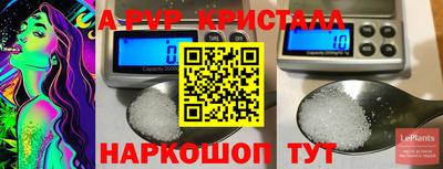 мяу мяу мука Малоярославец