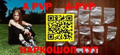 амфетамин Малгобек