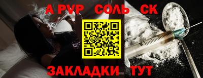 мяу мяу мука Малоярославец