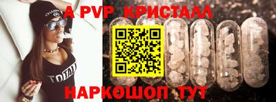 амфетамин Малгобек