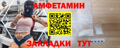 мяу мяу мука Малоярославец