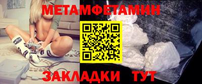 дурь Мариинск