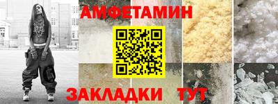 дурь Мариинск