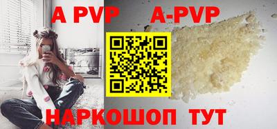 амфетамин Малгобек