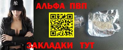 мяу мяу мука Малоярославец